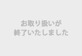 アフィーテ函館　ステラマリス・チャーチ