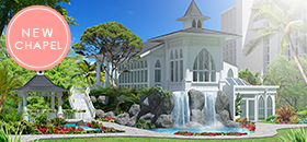 ジ・アカラ チャペル