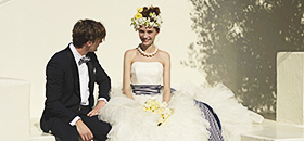 watabe wedding produced by beams