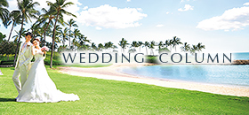 wedding column