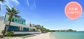 ルース・デ・アモール チャペル