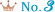 NO.3
