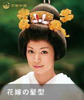 花嫁の髪型