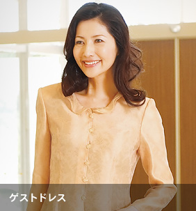 ゲストドレス