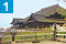 清水寺