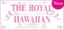 royal hawaiian wedding