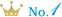 No.1