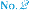 No.2