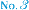No.3