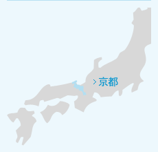 京都