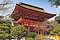 上賀茂神社