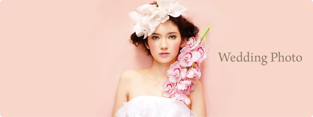 Wedding Photo