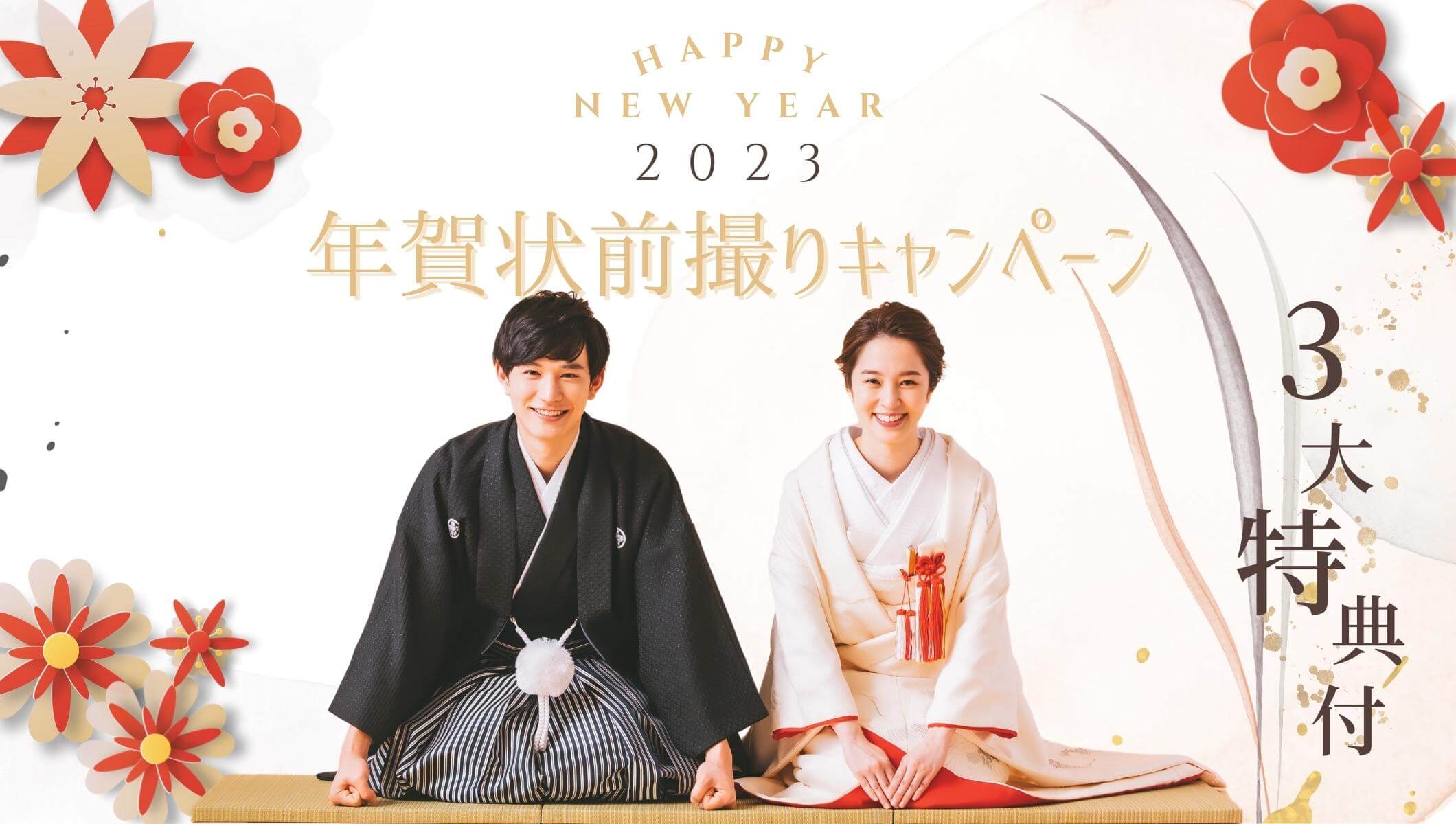 海外挙式 海外ウェディング 結婚式なら ワタベウェディング 海外挙式 海外ウェディング 結婚式なら ワタベウェディング