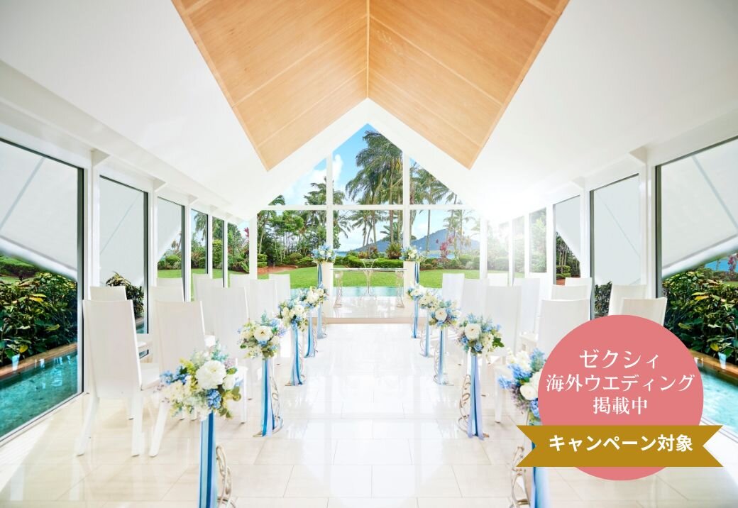 写真:ヒルトン ブルーホライズン
