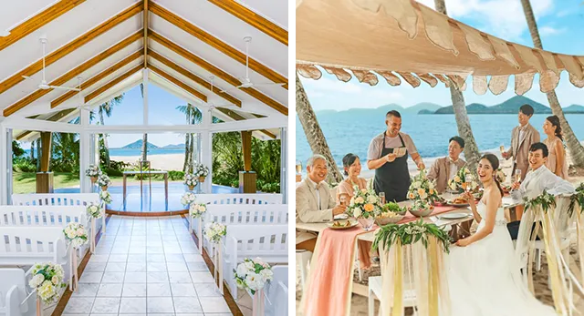 アラマンダ グレートバリアリーフ