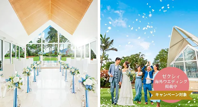 ヒルトン ブルーホライズン