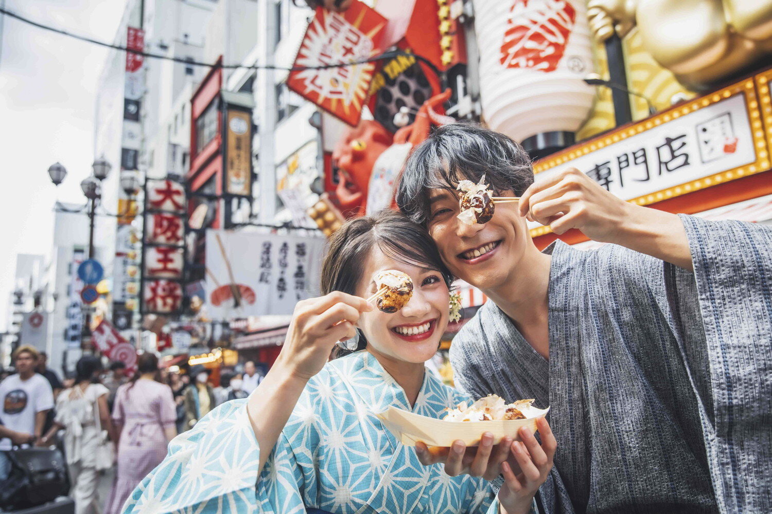 大阪.jpg