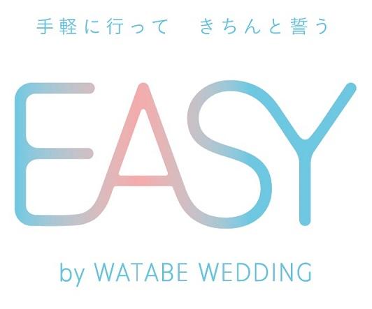 EASY by WATABE WEDDING.jpg