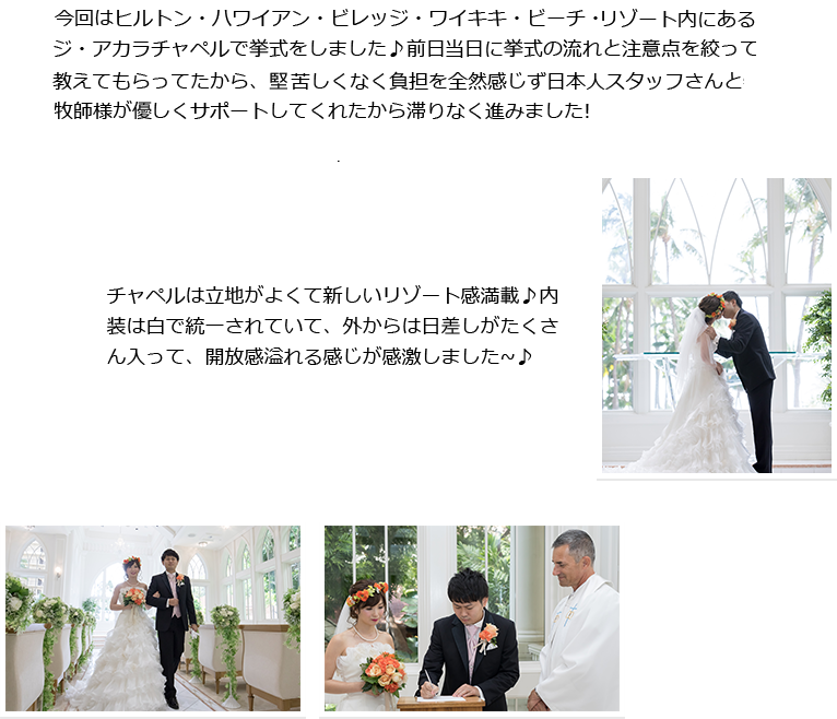 堺さまご夫妻