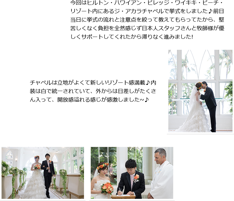 堺さまご夫妻