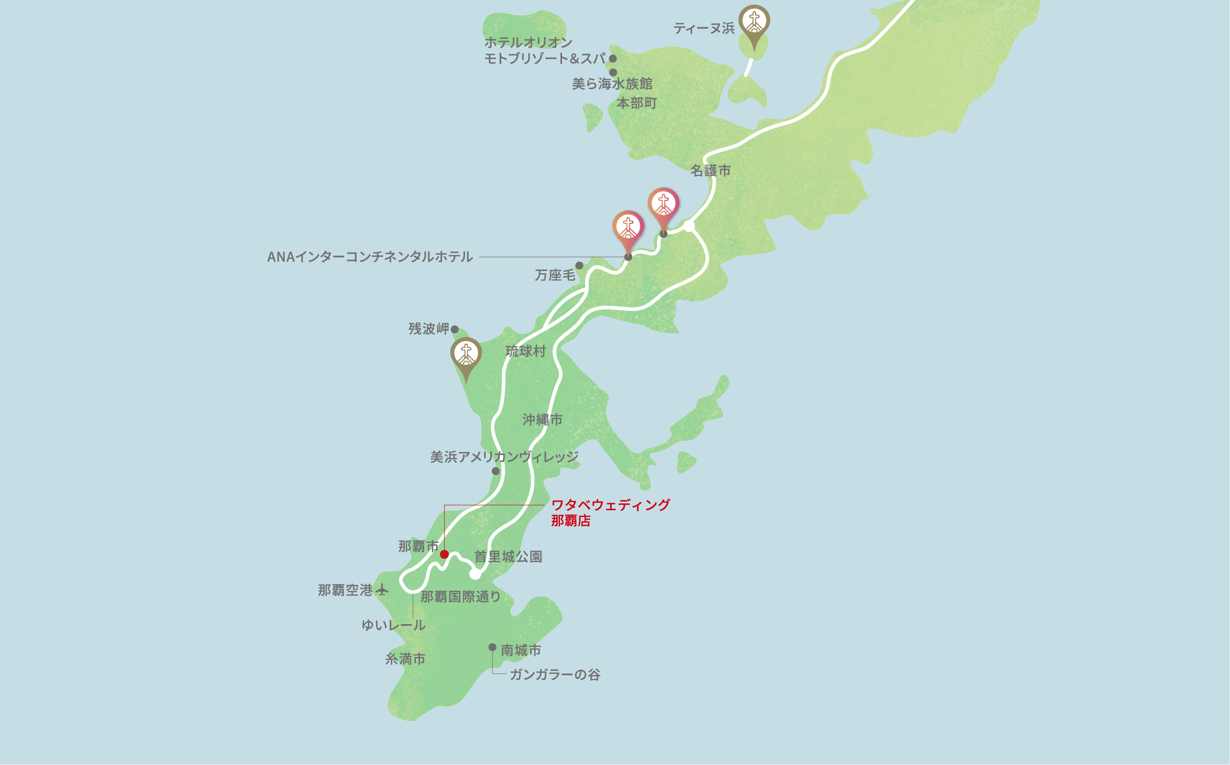 沖縄での挙式とは Easy 海外挙式 海外ウェディング 結婚式なら ワタベウェディング 沖縄での挙式とは Easy 海外挙式 海外ウェディング 結婚式なら ワタベウェディング