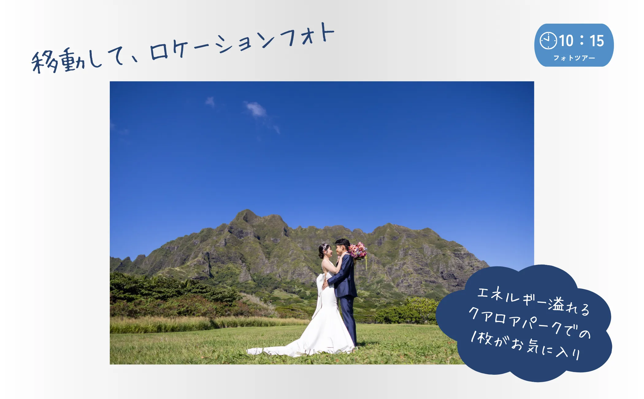 プライベートヨガレッスン