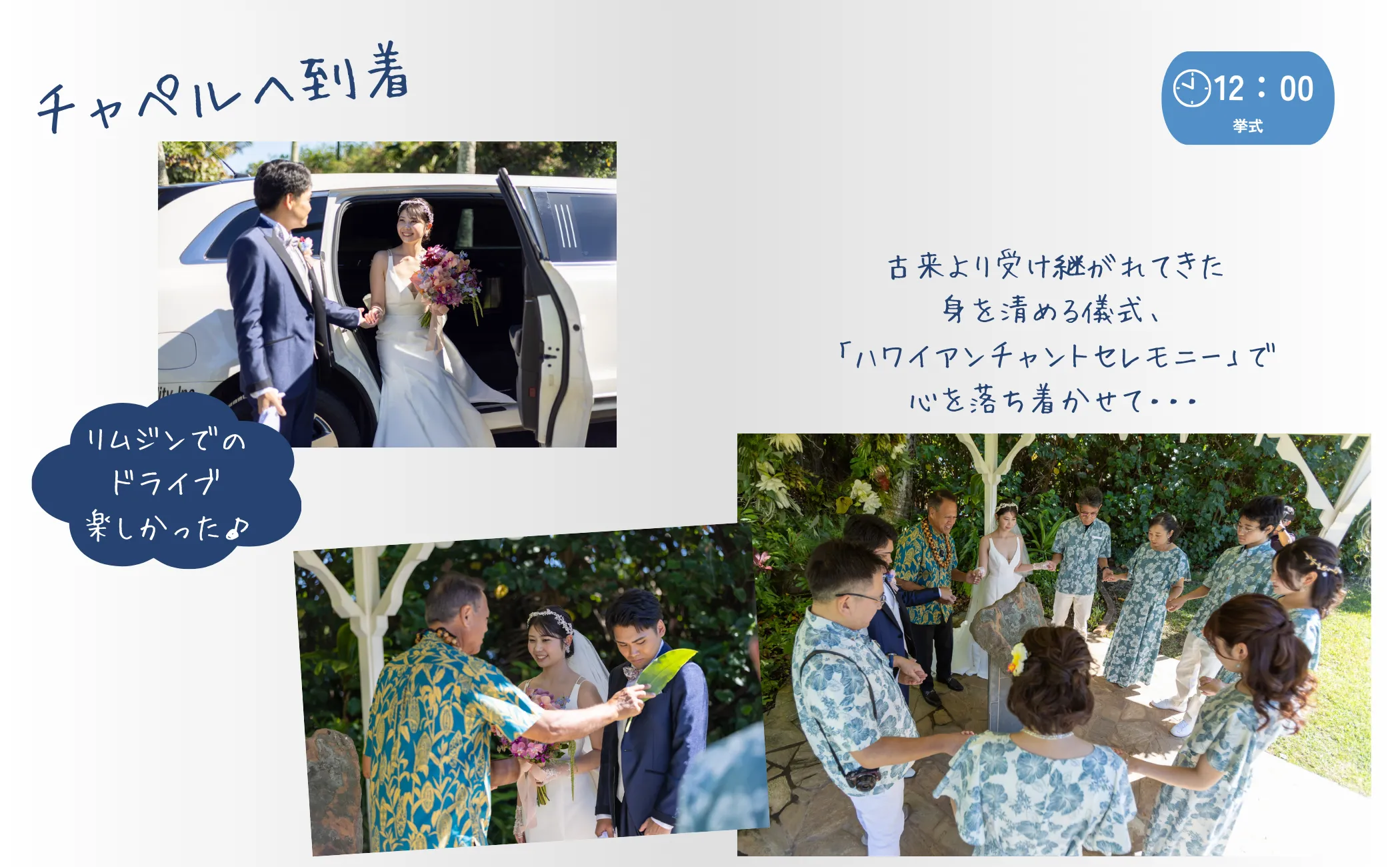 プライベートヨガレッスン