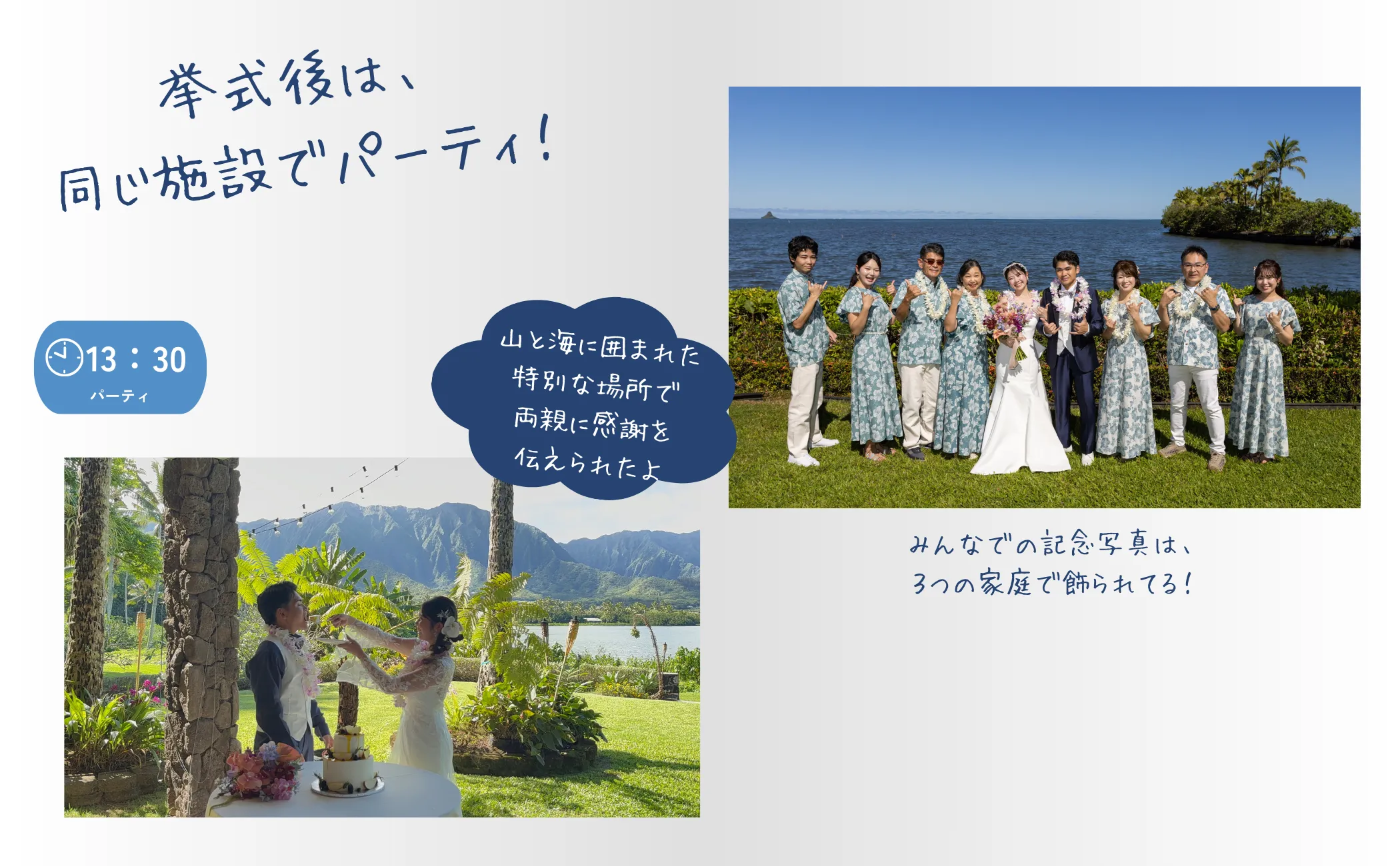 プライベートヨガレッスン