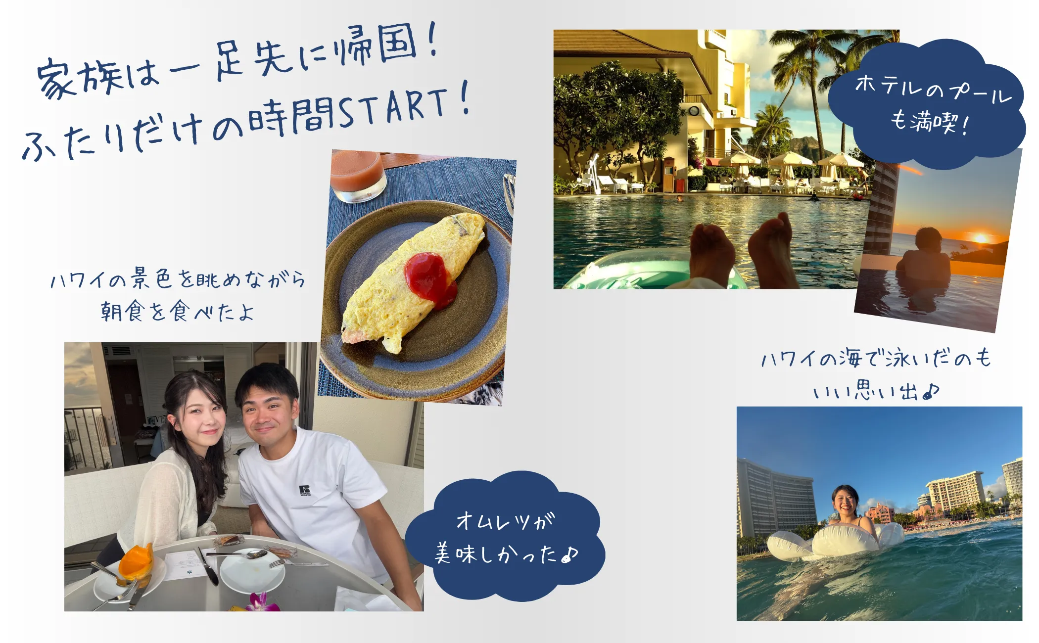 プライベートヨガレッスン