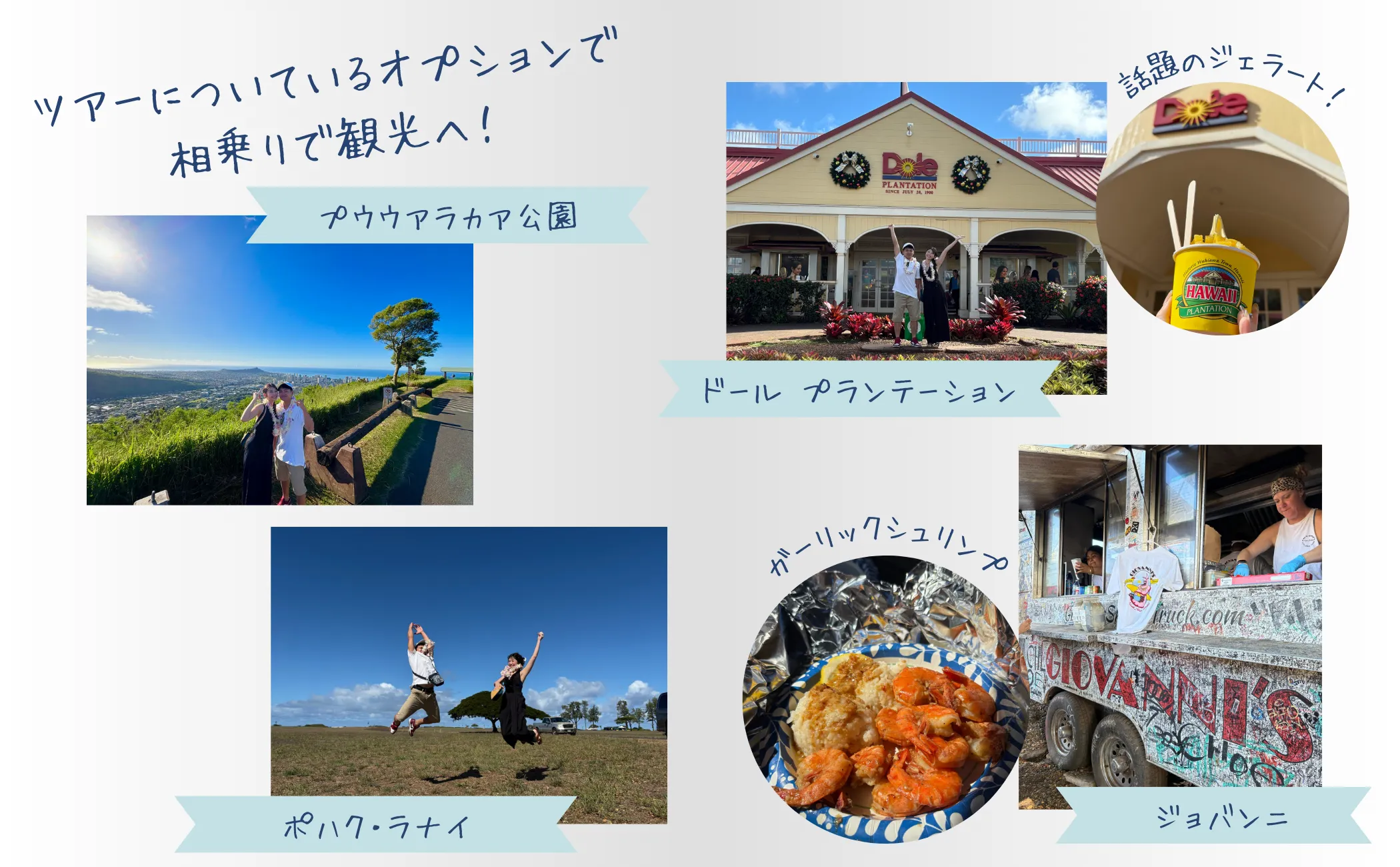 プライベートヨガレッスン