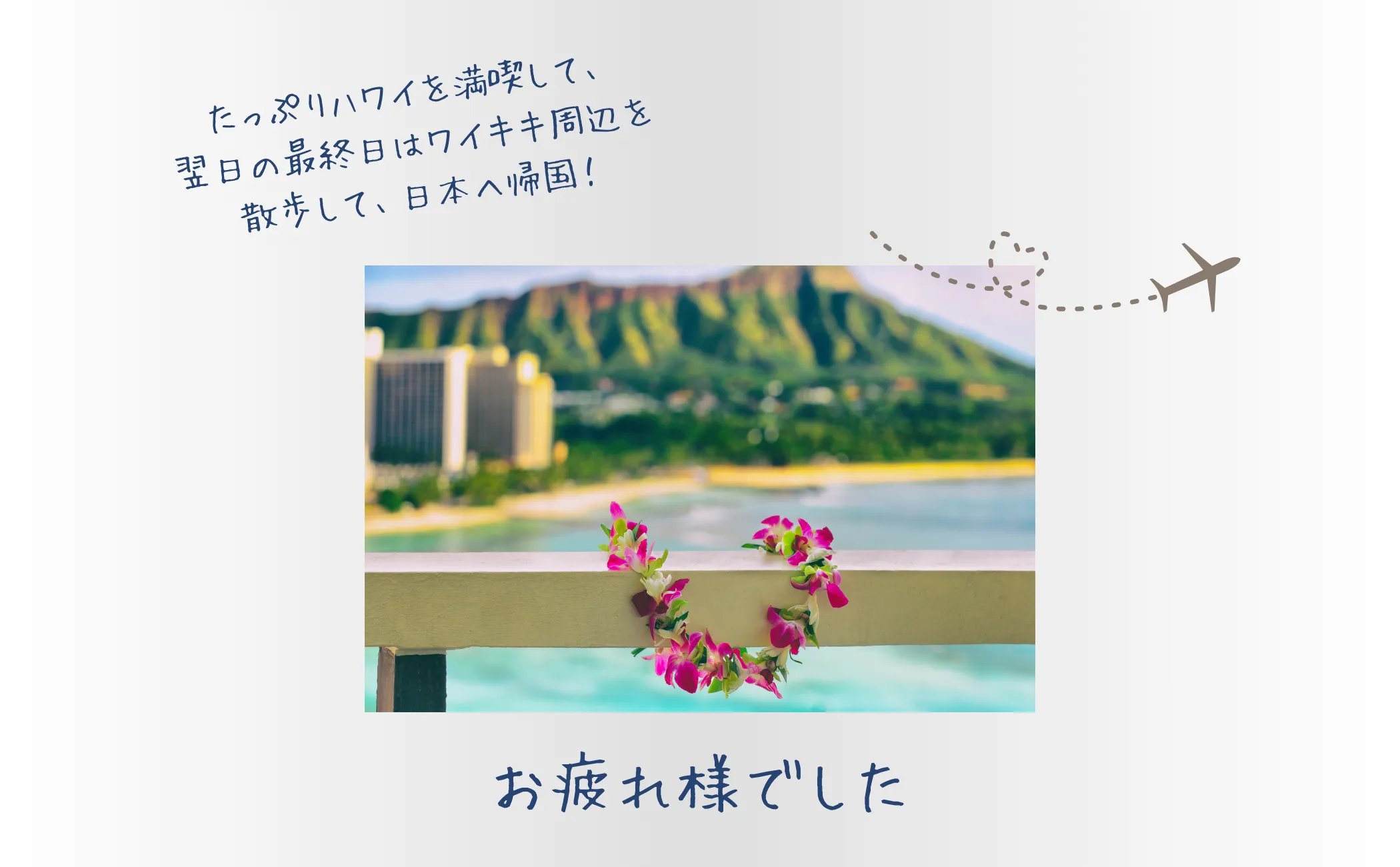 プライベートヨガレッスン