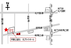 公益社　北ブライトホール 地図