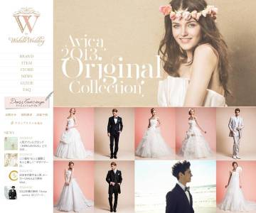 ドレスサイト『W by Watabe Wedding』4月26日（金）OPEN!
ドレス診断、クリッピング機能など、コンテンツを提供。
～ 最高に似合うドレスでブライズにハッピーなウェディングを ～
