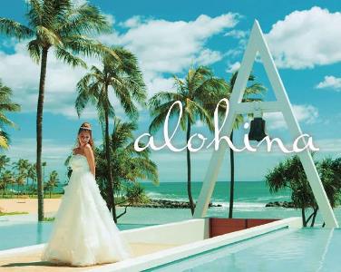 吉川ひなのさんがリゾートウェディング向けドレスブランド立ち上げ
alohina（アロヒナ）
“大人可愛い”をテーマに女心くすぐるウェディングドレスをプロデュース