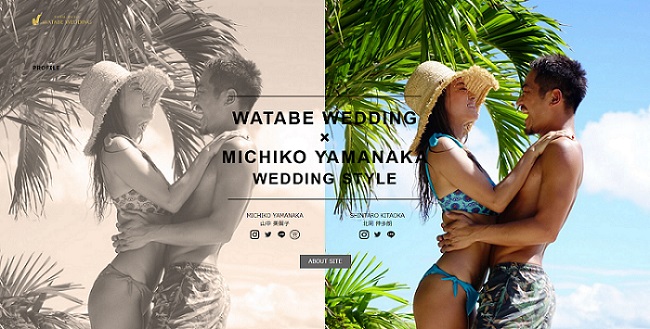 デザイナーで人気インスタグラマー山中美智子さんの
ウェディングスペシャルサイト7月12日（火）OPEN！
-WATABE WEDDING × MICHIKO YAMANAKA WEDDING STYLE-