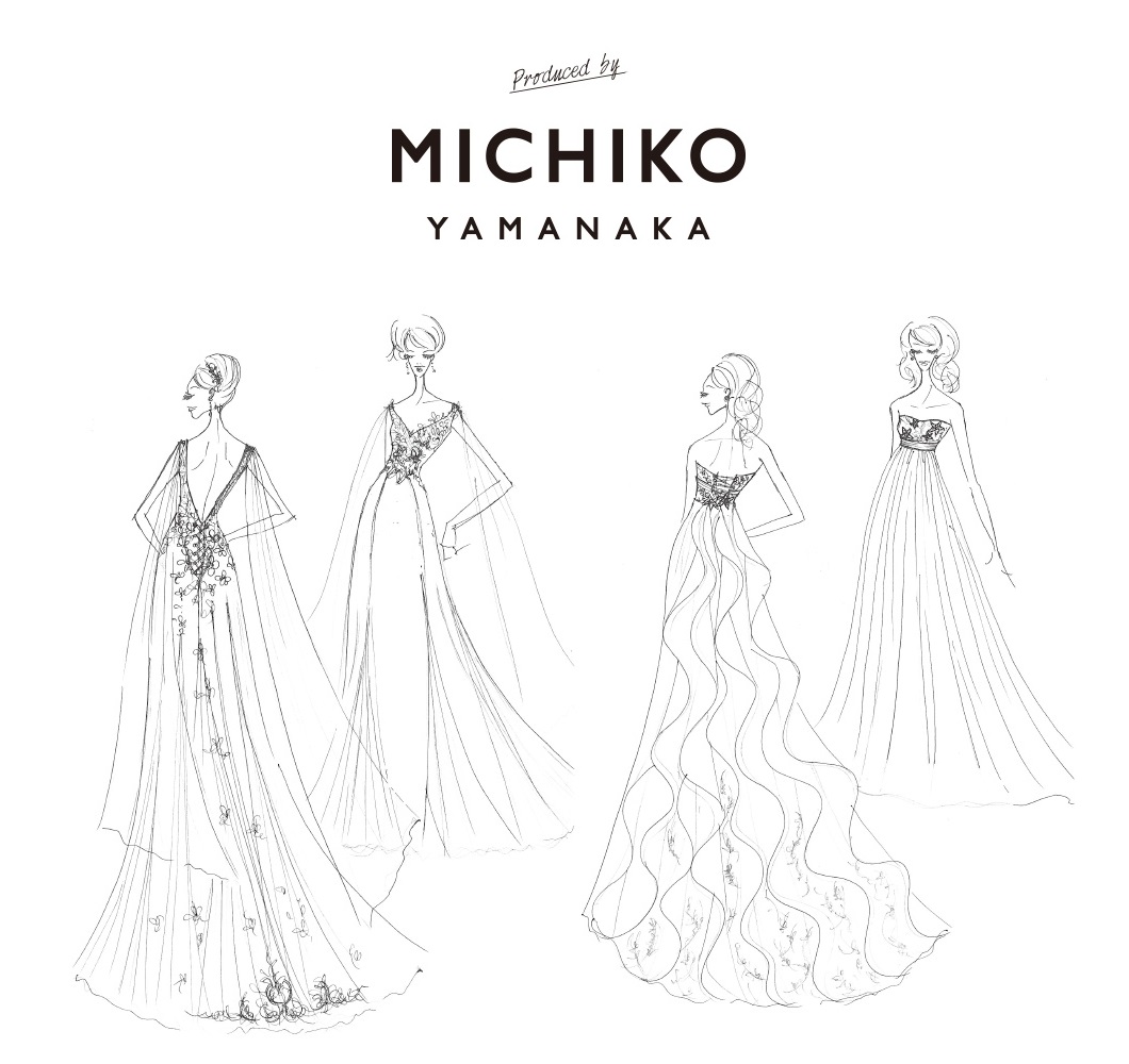 デザイナー・人気インスタグラマー山中美智子さんプロデュース
サンゴ・波・花などをモチーフに
洗練された大人のリゾートドレス誕生！
～『Produced by MICHIKO YAMANAKA』2017年3月デビュー～