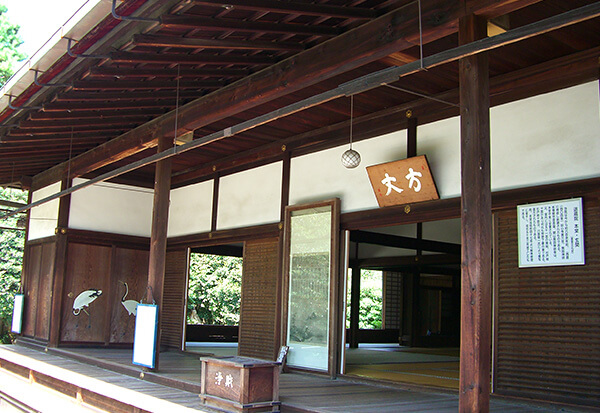 写真:妙心寺　退蔵院