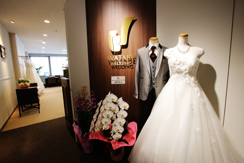 京都四条店 お得情報 挙式 結婚式 ウェディングなら ワタベウェディング