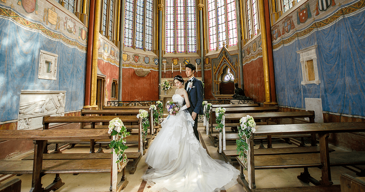 シャリス・ロワイヤル・チャペル｜ヨーロッパの挙式・結婚式なら