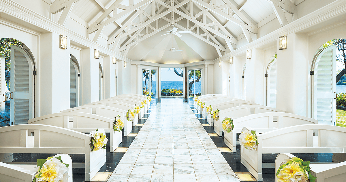 アウトリガー・コナ・ベイサイド・チャペル｜ハワイの挙式・結婚式なら
