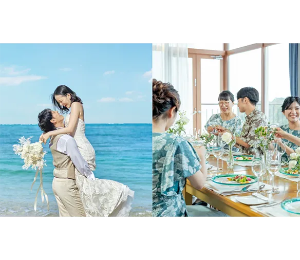 旅先で叶える、フォトウェディングと家族との会食「家族DEラク旅婚」