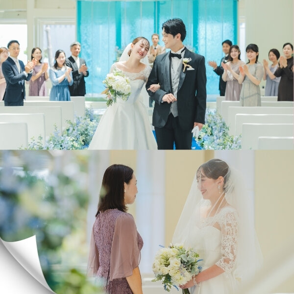 ルミアモーレ限定キャンペーンPOINT1