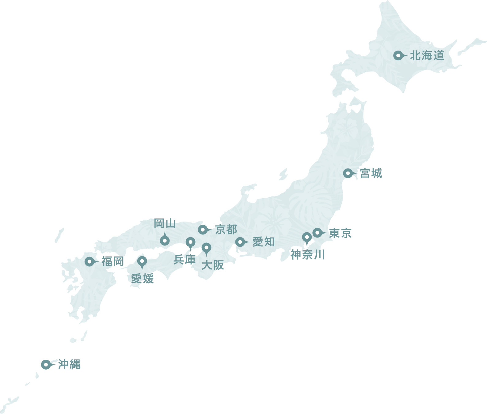 全国のウェディングサロン MAP