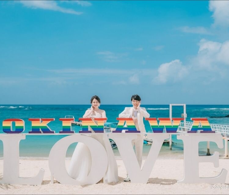 沖縄 かりゆしビーチフォトプラン