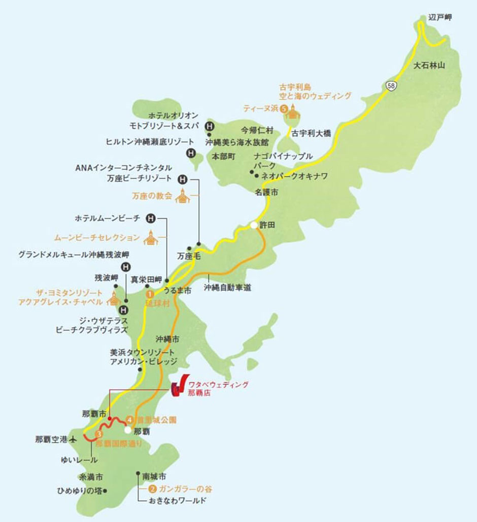 沖縄・本島のマップ