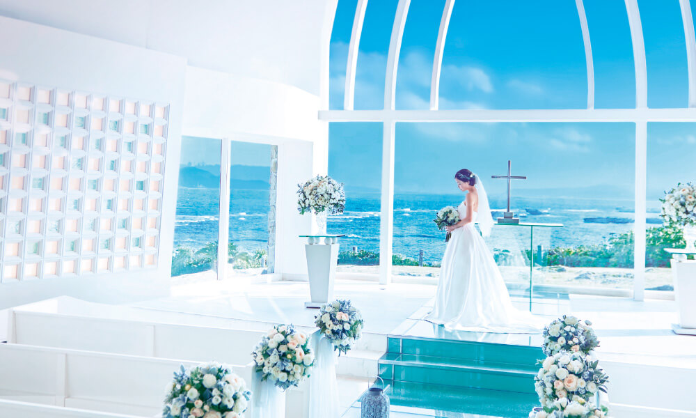 沖縄ウェディング 結婚式 リゾートウエディングなら ワタベウエディング 沖縄ウェディング 結婚式 リゾートウエディングなら ワタベウエディング
