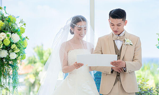 沖縄 宮古島の魅力とモデルスケジュール 沖縄の挙式 結婚式なら ワタベウェディング