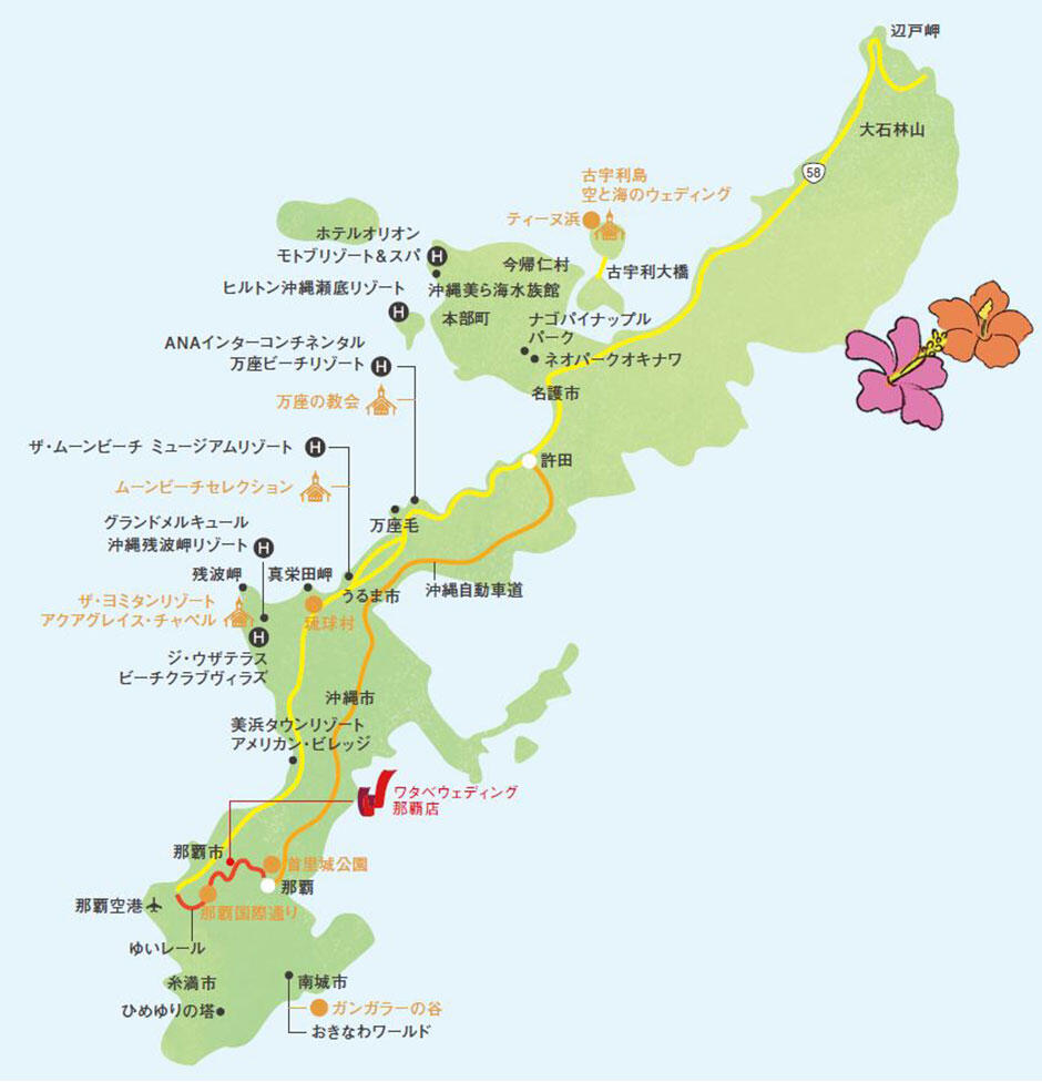 沖縄・本島のマップ