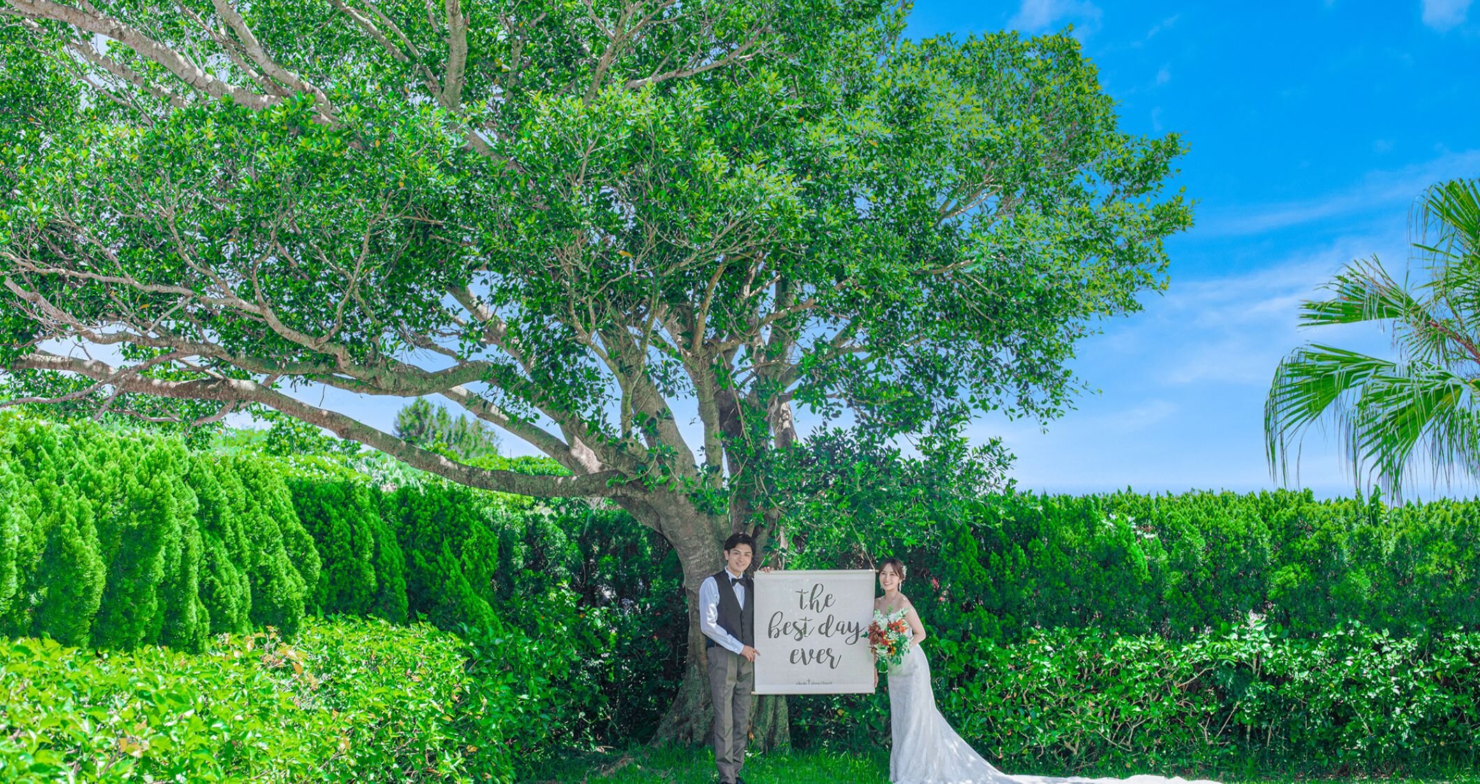 アリビラ・グローリー教会