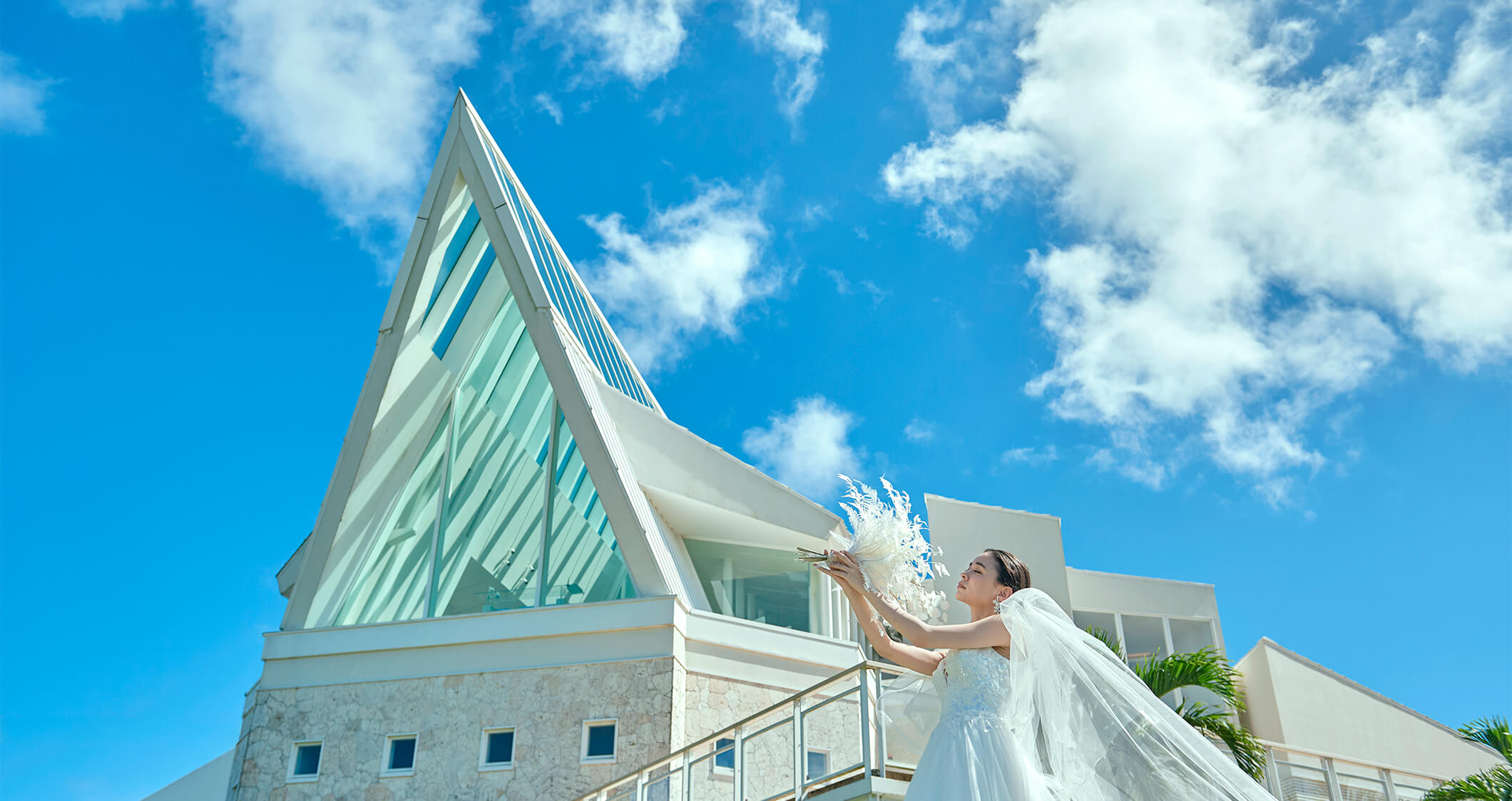 古宇利島 空と海の教会 挙式 結婚式 ウェディングなら ワタベウェディング